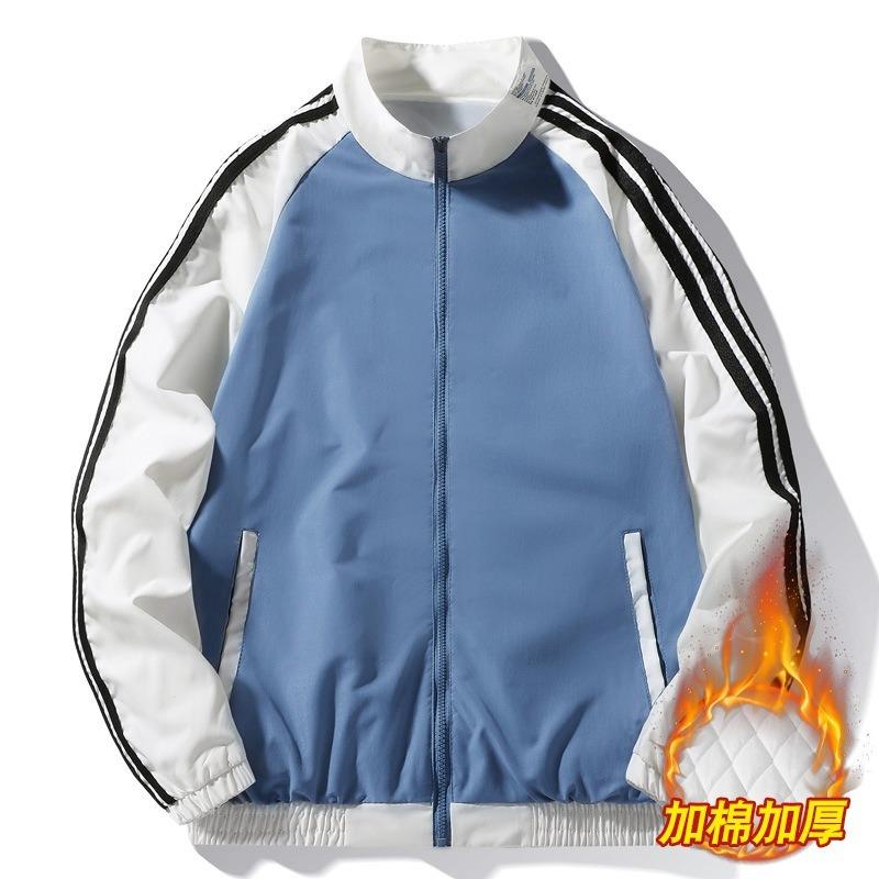 

New coat men s autumn and winter trend loose three-bar cotton-padded clothes men s versatile thickened stand-up collar cotton clothes 4XL