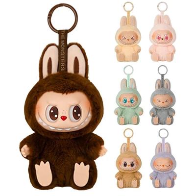 Süße Labubu Sit-Down Party Anime Figur Vinyl Gesicht Puppe Tasche Anhänger Schlüsselanhänger