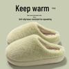 Women's Furry Cotton Slippers: Cozy, Velvet-Lined for Fall & Winter, Indoor/Outdoor, Also Available for Men