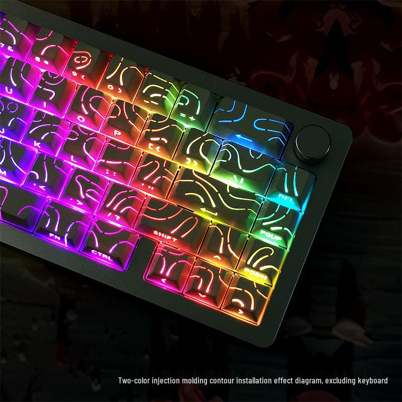 Set di Tasti Contour Line Luminous 4.0: 128 Altezza Originale, Sublimazione a Cinque Lati