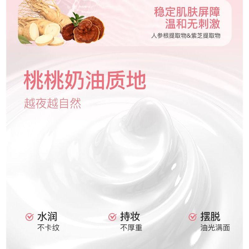 MENOW - Peach Brightness Cream