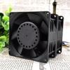 GFR0812HE 12V 9.5A 8cm 8080 30000 RPM Dual Motor Car Turbocharged Violent Fan