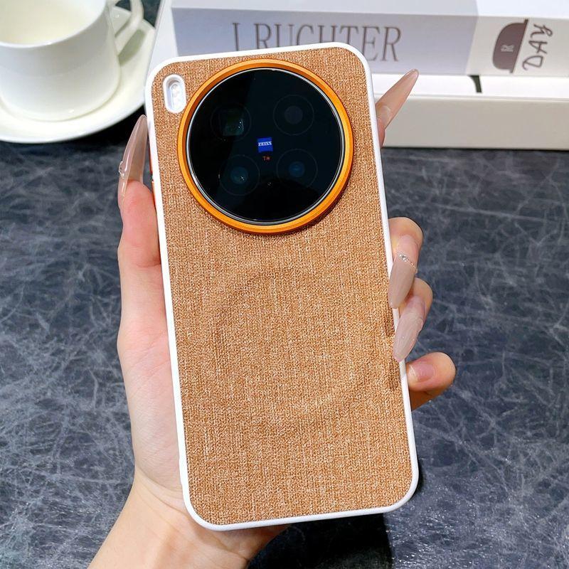 For VIVO X300 Pro Case Luxury PU Cloth Magnetic Magsafe Protective Back Cover Case For VIVO X300 X200 Pro Mini X200 Ultra Shell