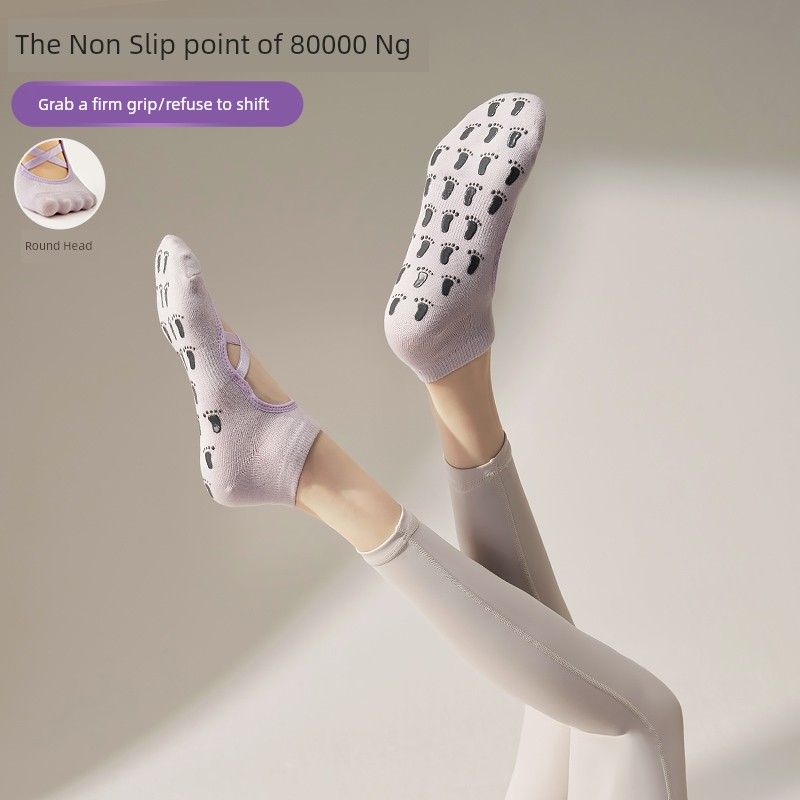 

Пилатес Нескользящие Гольфы Носки для Йоги Носки с Пятью Пальцами Женские Летние Тонкие Для Занятий В Помещении Профессиональные Тренировочные [1 double Non Slip grip] Cross round head_purple