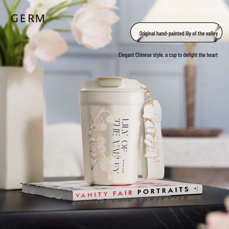

GERM Lily of the Valley Diamond Insulated Coffee Mug