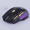 Colorful Lights 2.4G Wireless Mouse RGB Rechargeable Mouse Cool Laptop Wireless Mouse  Office/Home