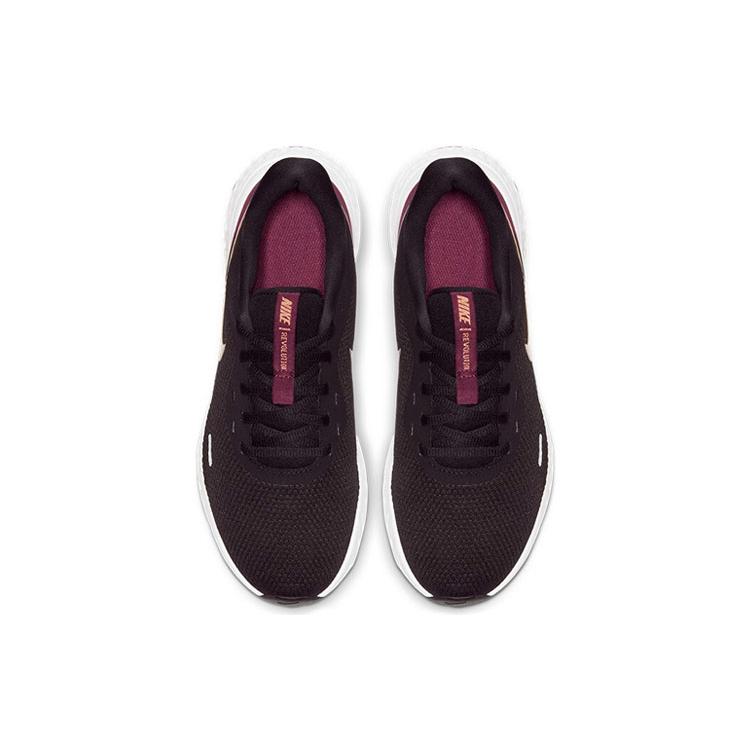 Nike Revolution 5 Black/Purple/Gold Women's BQ3207-003