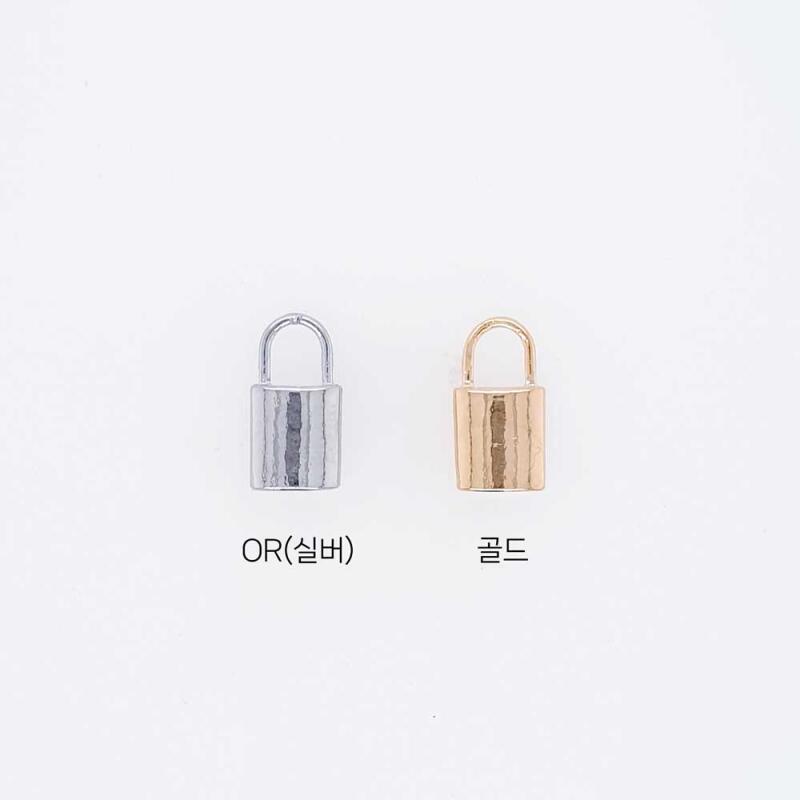 Mini Lock Pendant Accessory Supplies