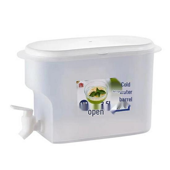 

Чайник для холодной воды в холодильник с краном и фруктовым инфузором - Идеально для летнего лимонада, холодного чая и колд брю.