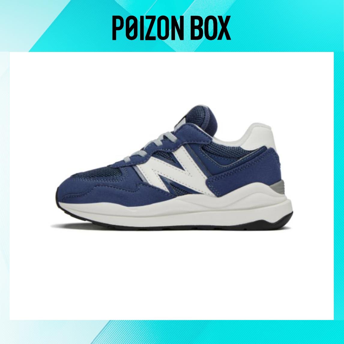 

кроссовки BP New Balance NB 5740 Running shoes PV5740VA