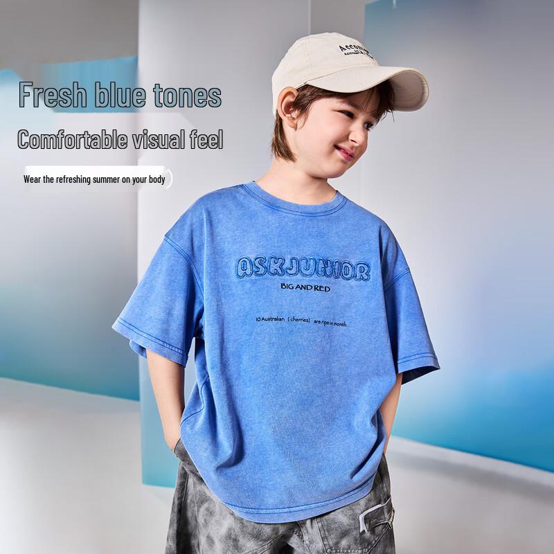 ASK JUNIOR Vintage Boys  Short Sleeve Running T-Shirt 160