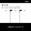 RADIUS iPhone Lightning Connection Lightning iPhone Remote Control Microphone Earphones HP-NEL11 Earphones In-Ear HP-NEL11K (Black)