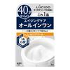 LUCIDO Perfect Skin Cream [Moisturizing All-in-one for Men Over 40]
