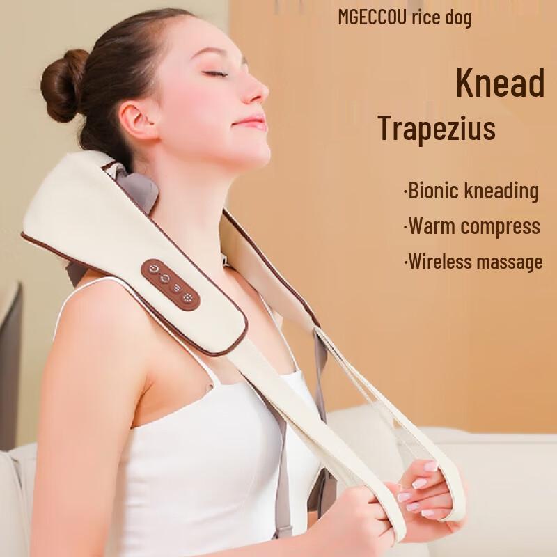 MEEEGOU Portable Kneading Shoulder Neck Massager MKG39