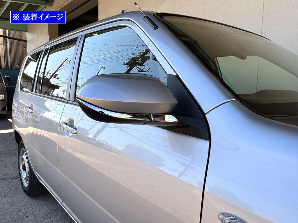 BRIGHTZ Mirror Stainless Steel Plated Door Mirror Moulds for Toyota Probox Ultra-High (4-Piece Set) 160/165 (NCP160V, NCP165V, NSP160V, NCP, NSP,