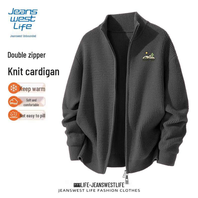 

JEANSWEST LIFE Мужской вязаный кардиган с воротником-стойкой 2XL