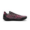Li-Ning Gamma 2 'Black Pink' Men's ABAV033-7