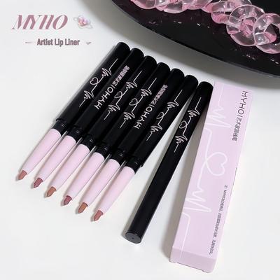 MYHO Artist Lip Liner & Brush: Three-Dimensional Lip Shape Kit for Beginners and Students.