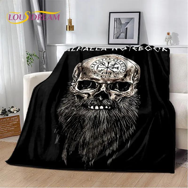 Viking Norse Mythology God Loki Soft Plush Blanket,Flannel Blanket Throw Blanket for Living Room Bedroom Bed Sofa Office Cover