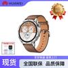 Huawei Watch GT 5 Akıllı Saat (CN versiyonu)