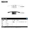 Gomexus 19 Antares Dedicated Star Drag for Shimano 19 Antares Baitcasting Aluminum Reels, Alloy, 5.3g Ultra-Lightweight, Left-Handed/Right-Handed