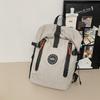 Li Shen Trendy Unisex Large Capacity Backpack