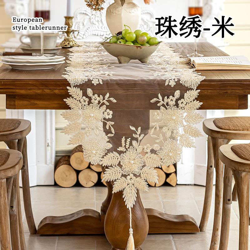 European Style Tassels Lace Table Runner With Exquisite Vintage Shabby Chic And Pearl For Holiday Wedding Long Dinner Tables