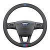 Ford Steering Wheel Cover: Genuine Leather for Mondeo, Edge, Kuga, Focus, Fiesta, Explorer, Mustang