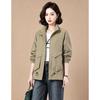EST+II Women's Retro Utility Drawstring Stand-Collar Jacket