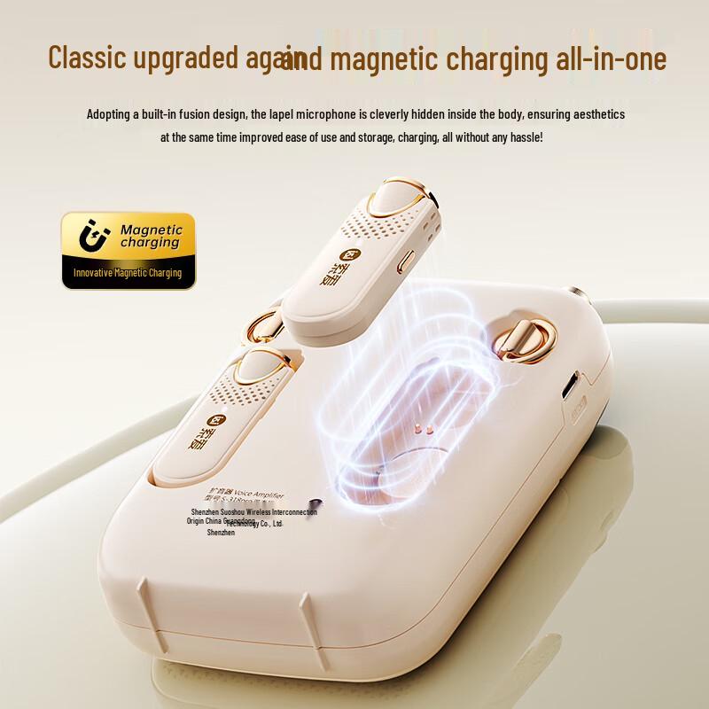 Soaiy S-318Pro Wireless Dual-Mic Lavalier Amplifier Speaker CN Plug (adapter Included)