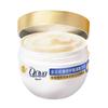 DOVE Mascarilla Capilar Intensiva de Aminoácidos