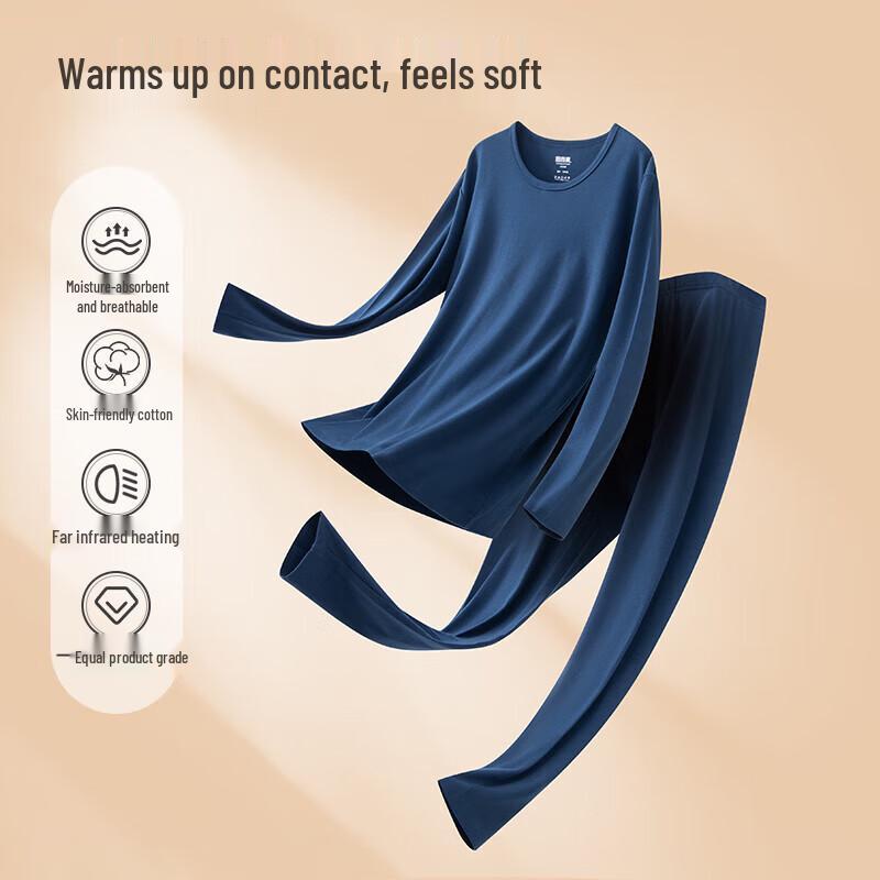 Yiershuang Men's Self-Warming 100% Cotton Thermal Underwear Set