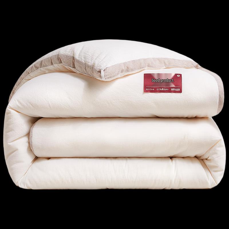 Grace All-Season Soy Fiber Mother-Child Quilt