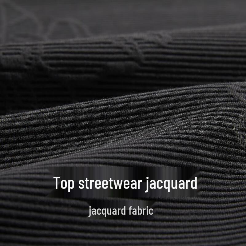 Cabbeen Men's Jacquard Floral Casual Sweatshirt