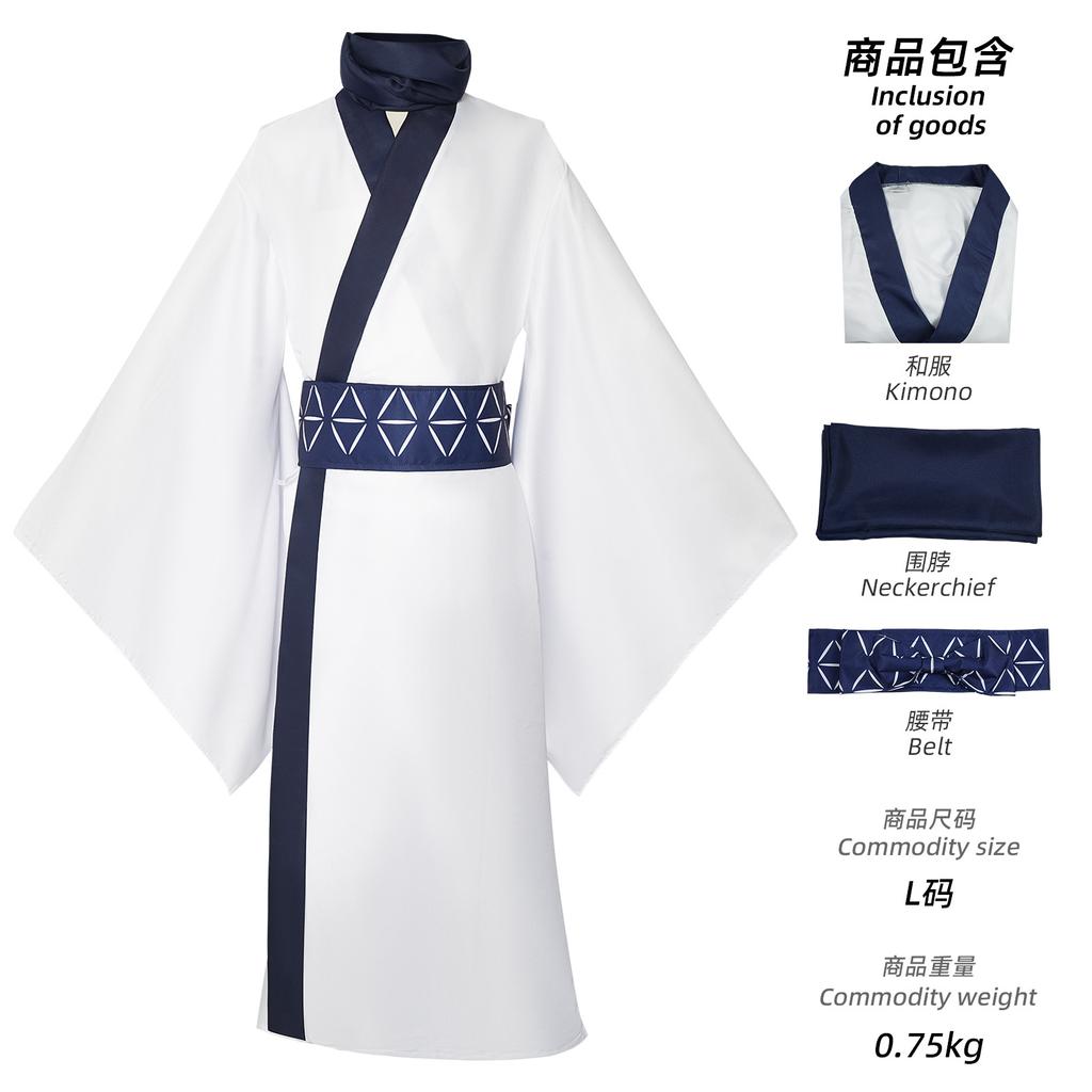 Jujutsu Kaisen Cosplay Costume Gojo Satoru Yuji Itadori Nobara Kugisaki Anime Outfit Set