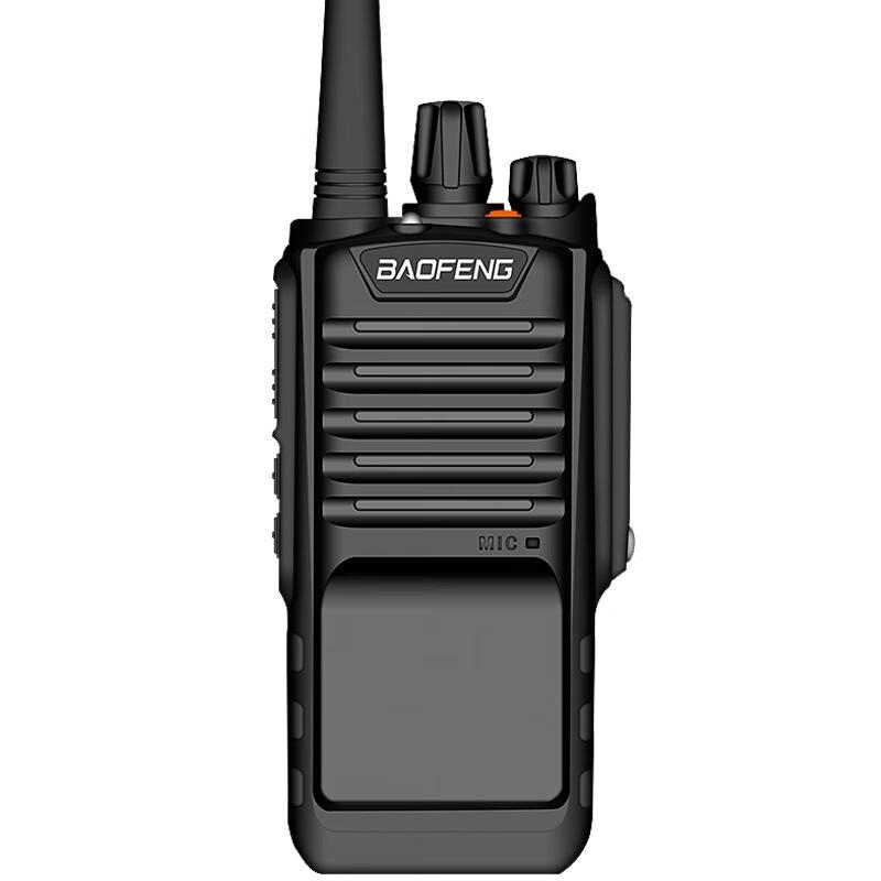 

BAOFENG BF-888S IP67 Waterproof Two-Way Radio (CN version)