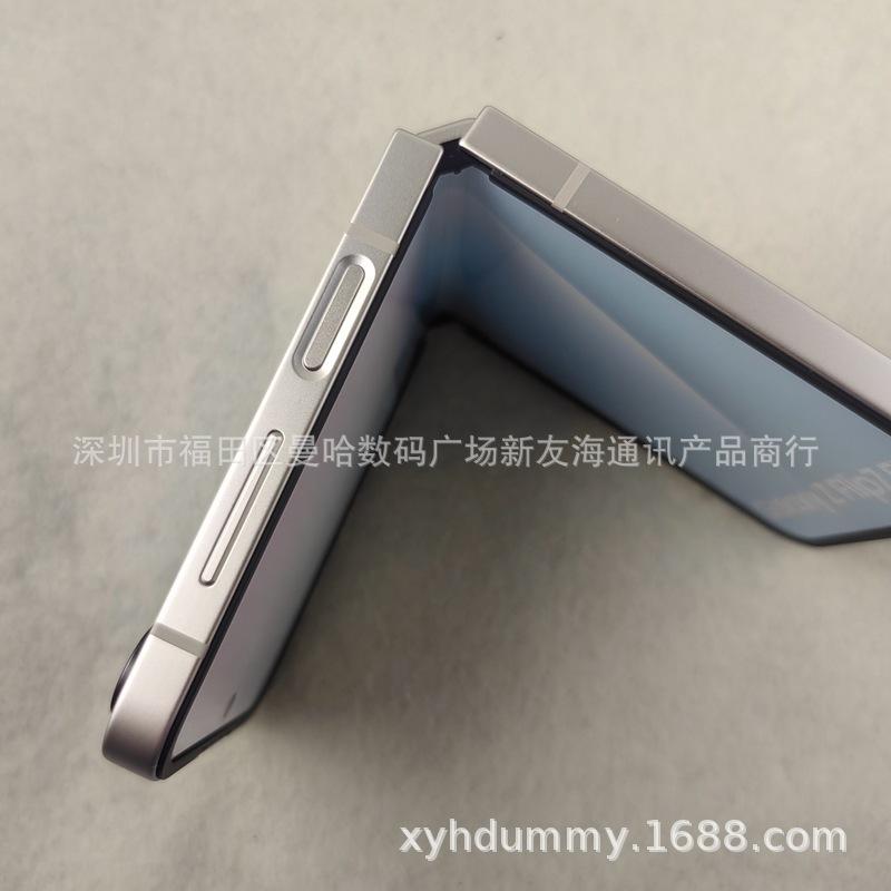 Samsung Galaxy Z Flip7 FE Mobile Display Prop - Model Machine Test 