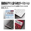 Sharp Color Design Calculator Black Premium Model & EL-VN83-BX (Antibacterial)