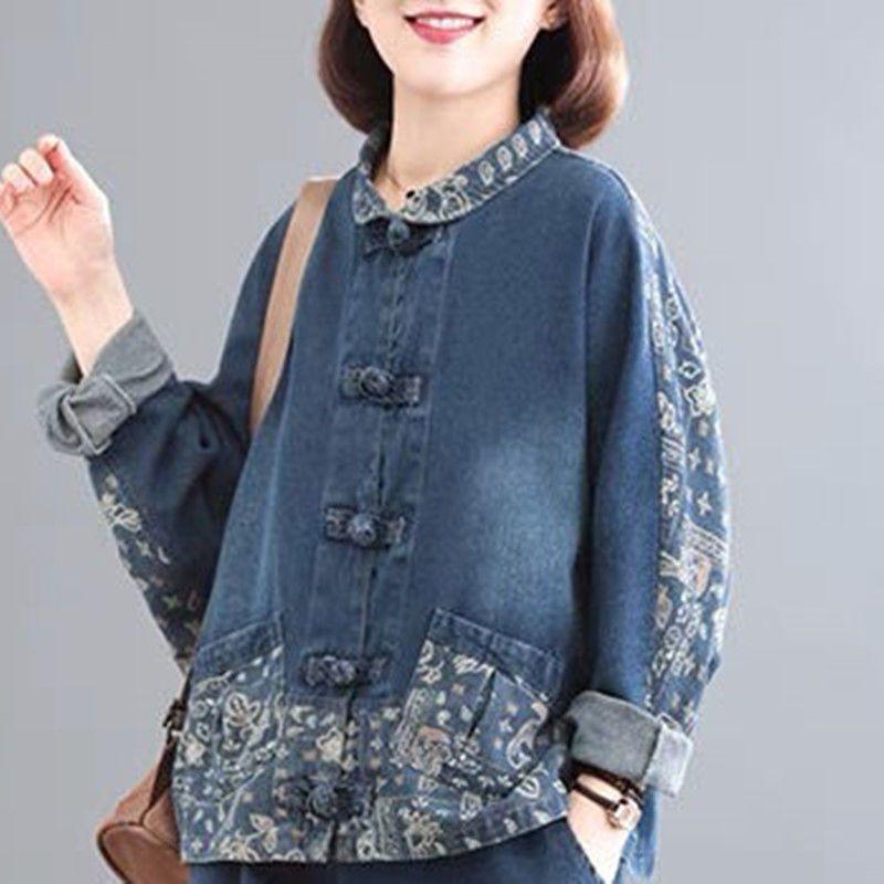 Frühlings- und Herbstkleid-Set, koreanische Mode, Knopfdruck, Jeans-Set, zweiteiliger Jeansmantel für Damen, 9-Punkt-Hose