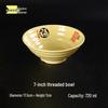 Hunton Melamine Soup Noodle Bowl