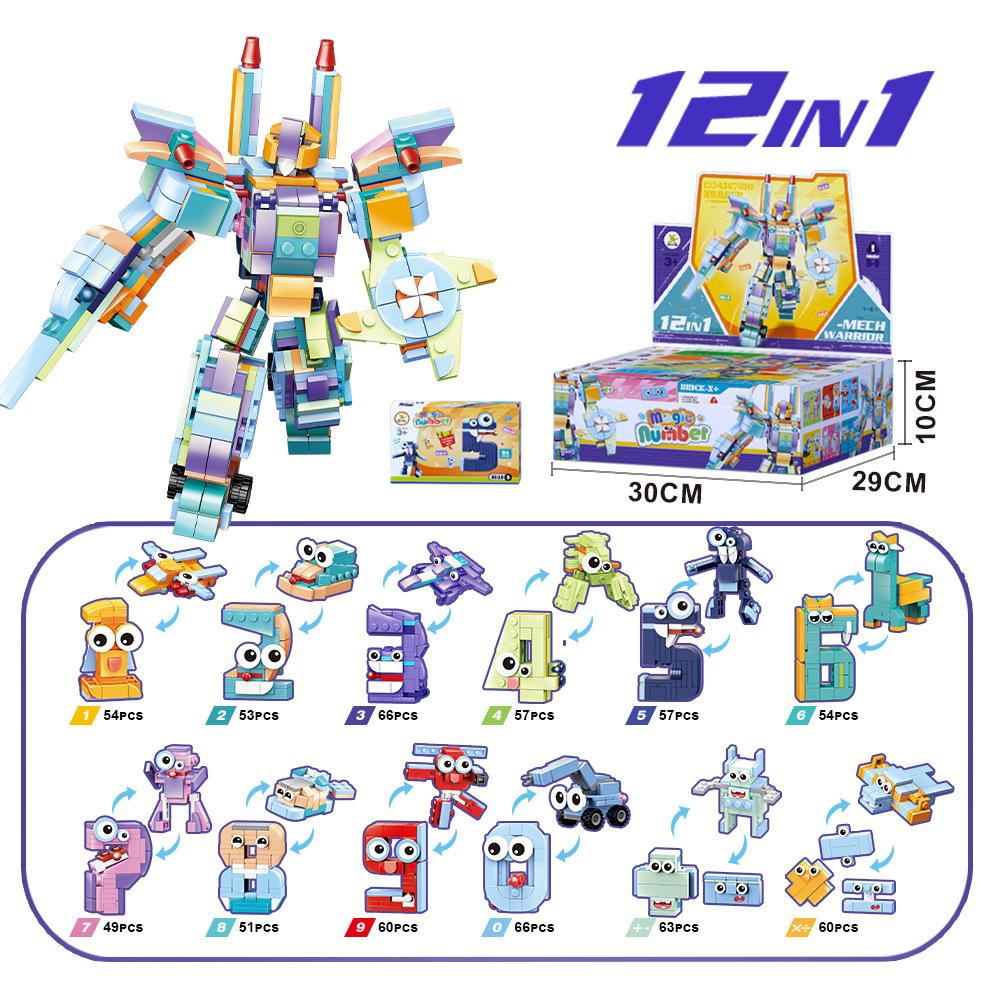 Malé dílky Domácí stavebnice Průhledná hračka mořský život Kompatibilní Lego Puzzle Sestavení Dětský dárek