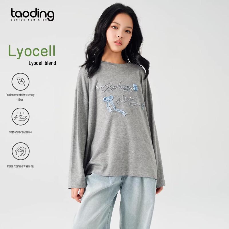 Girls' Korean Style Long Sleeve T-Shirt