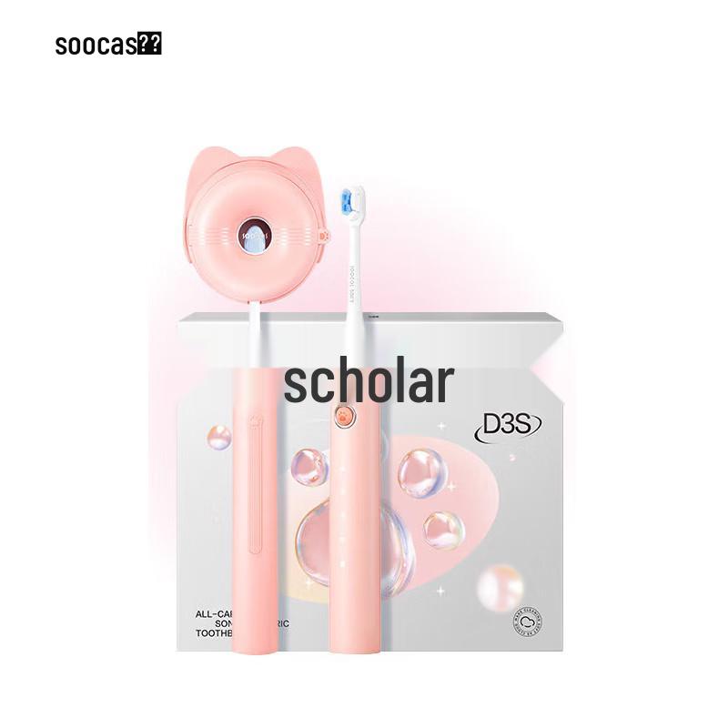 SOOCAS D3S Sonic Electric Toothbrush with UV Sterilization