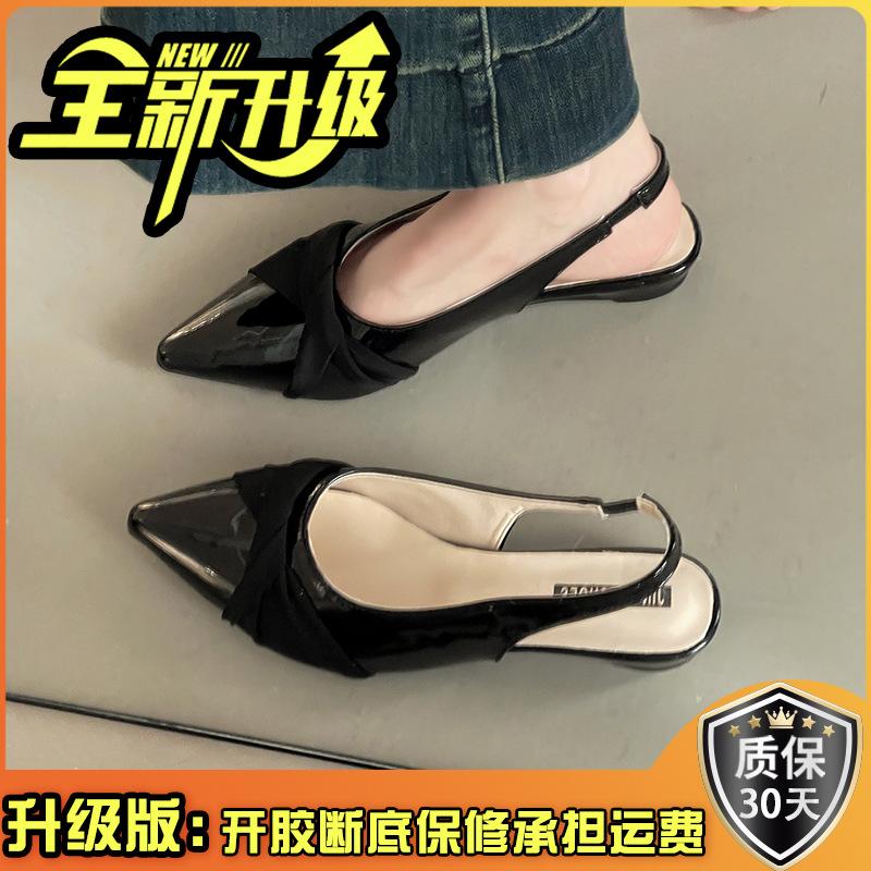 Beautiful Design, Pointed Back Strap, Wedge Heel, Bag Head Sandals, Girls' Pink Platform Shoes