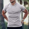 Men's Plain Short-sleeved Polo Shirt: a Casual Button-down Collared T-shirt