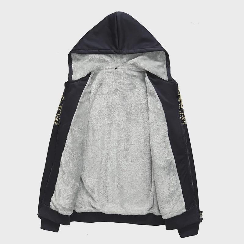 Pánská sportovní plus sametová baseballová bunda - Podzim/Zima Mikina s dlouhým rukávem na fitness