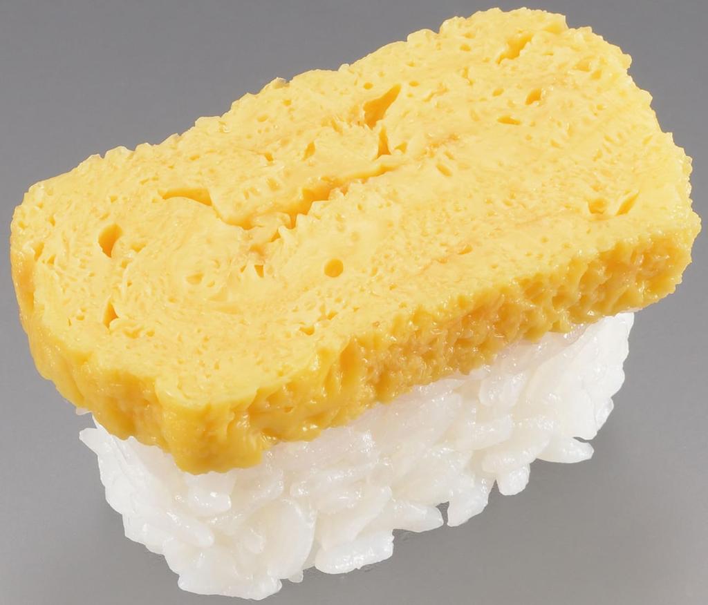 Akebono Sangyo Sushi Nigiri Geta Form Sushi 20 x x Aus Form gefertigt, Sushi, Hersteller, Ca.. 12,2 x 4,4 cm, Japan, CH-2011