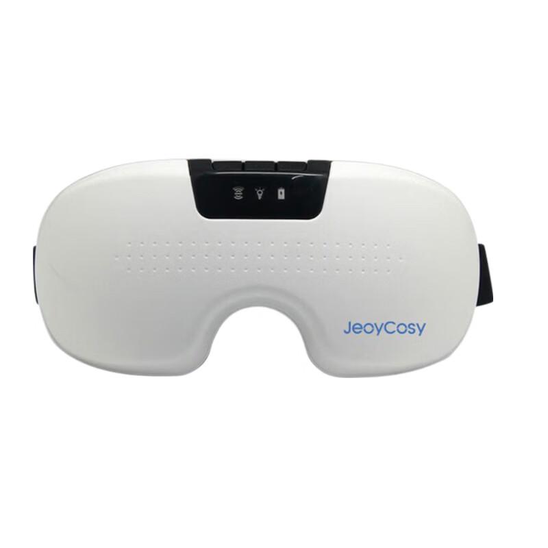Jiancheng HY008 Vibrating Magnetic Eye Massager Mask CN plug (adapter included)