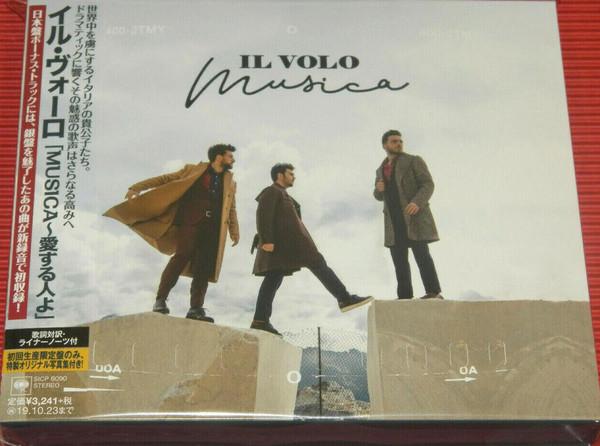 

CD IL VOLO - Musica SICP6090 Sony Records In 2019 Japan ObiRock Used