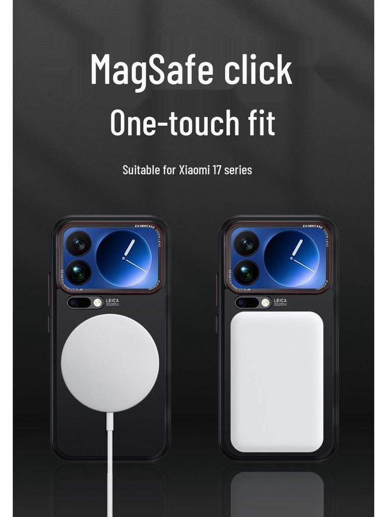 Xiaomi 17 Pro Max Magnetic Frosted Metal Lens Protective Case